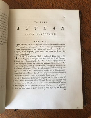 NOVUM TESTAMENTUM. Juxta Exemplar Millianum.